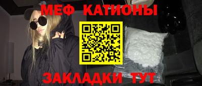ПСИЛОЦИБИНОВЫЕ ГРИБЫ Азнакаево