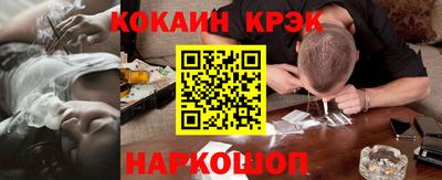 ПСИЛОЦИБИНОВЫЕ ГРИБЫ Азнакаево