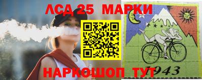 ПСИЛОЦИБИНОВЫЕ ГРИБЫ Азнакаево