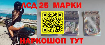 МДМА Абакан
