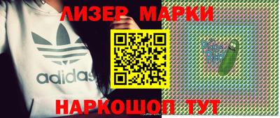 МДМА Абакан