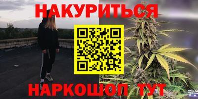ПСИЛОЦИБИНОВЫЕ ГРИБЫ Азнакаево