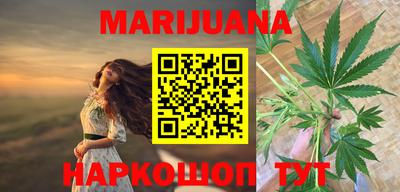 ПСИЛОЦИБИНОВЫЕ ГРИБЫ Азнакаево