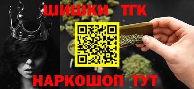 МДМА Абакан