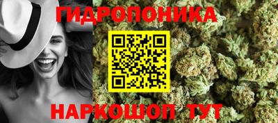 МДМА Абакан
