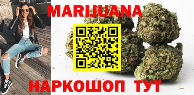 кокаин Абинск