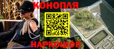 дмт Пушкино