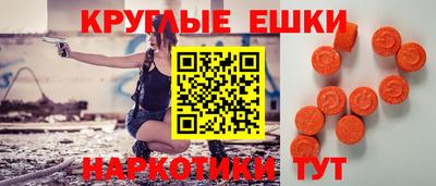 кокаин Абинск