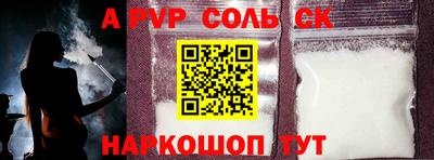 ПСИЛОЦИБИНОВЫЕ ГРИБЫ Азнакаево