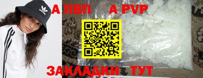 ПСИЛОЦИБИНОВЫЕ ГРИБЫ Азнакаево