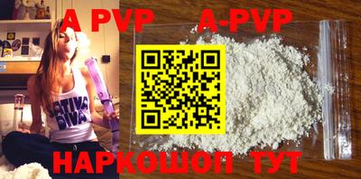 ПСИЛОЦИБИНОВЫЕ ГРИБЫ Азнакаево