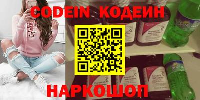 ПСИЛОЦИБИНОВЫЕ ГРИБЫ Азнакаево