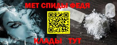 ПСИЛОЦИБИНОВЫЕ ГРИБЫ Азнакаево