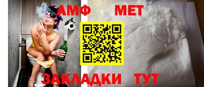 ПСИЛОЦИБИНОВЫЕ ГРИБЫ Азнакаево