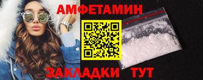 ПСИЛОЦИБИНОВЫЕ ГРИБЫ Азнакаево