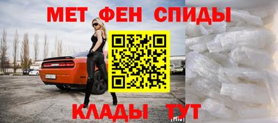 СК Пыть-Ях