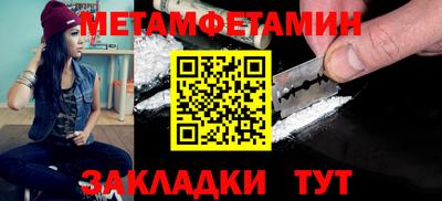 ПСИЛОЦИБИНОВЫЕ ГРИБЫ Азнакаево