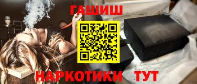 МДМА Абакан