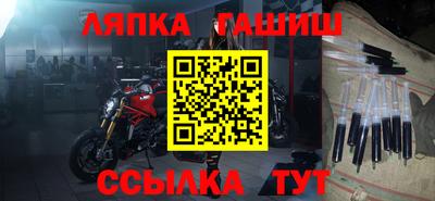 МДМА Абакан