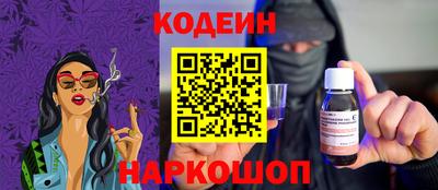 МДМА Абакан