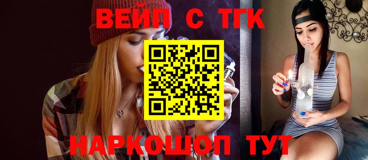 Экстази Алатырь